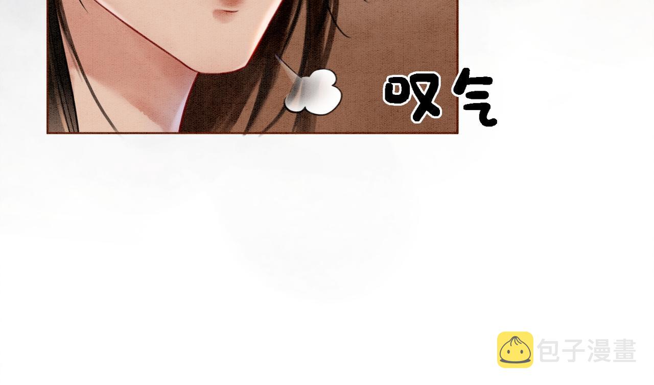 第22话 出逃大业再计划32