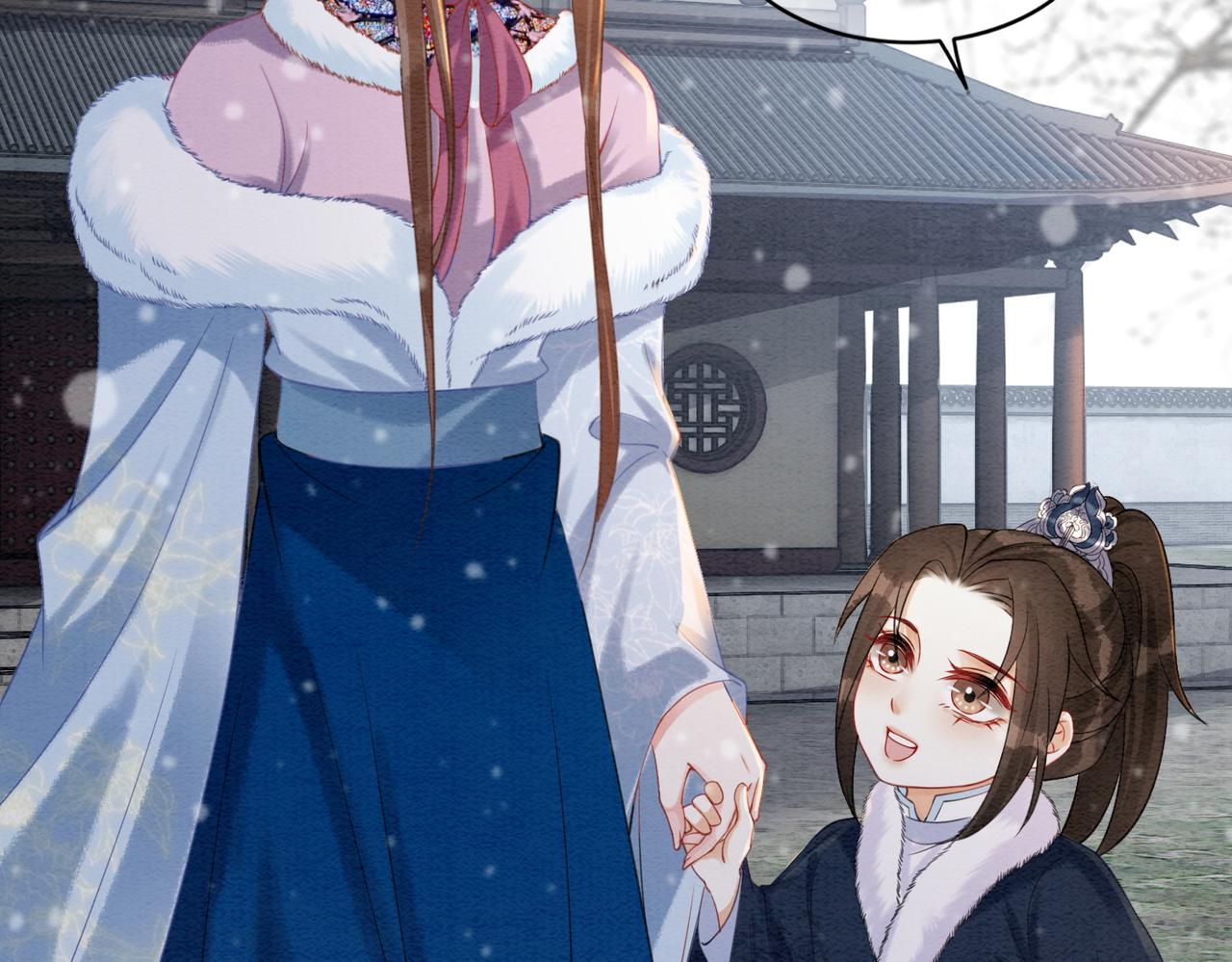 第85话 身世之谜48