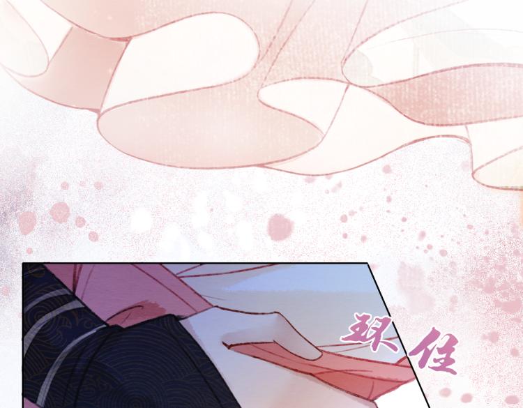 第1话 准王妃要逃婚？！92