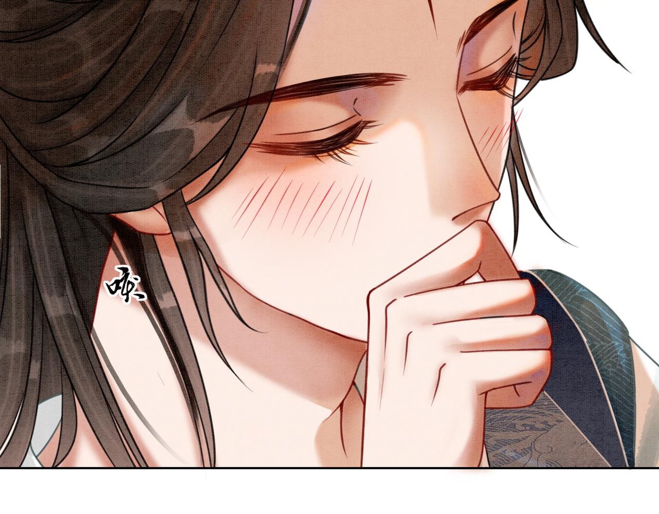 第25话 戏精王妃的脑洞27