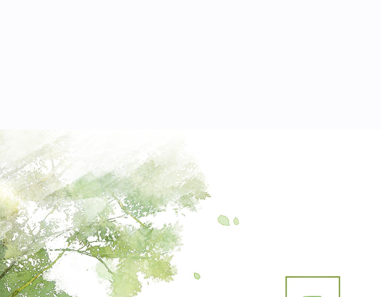 第11话 庶女大翻身15