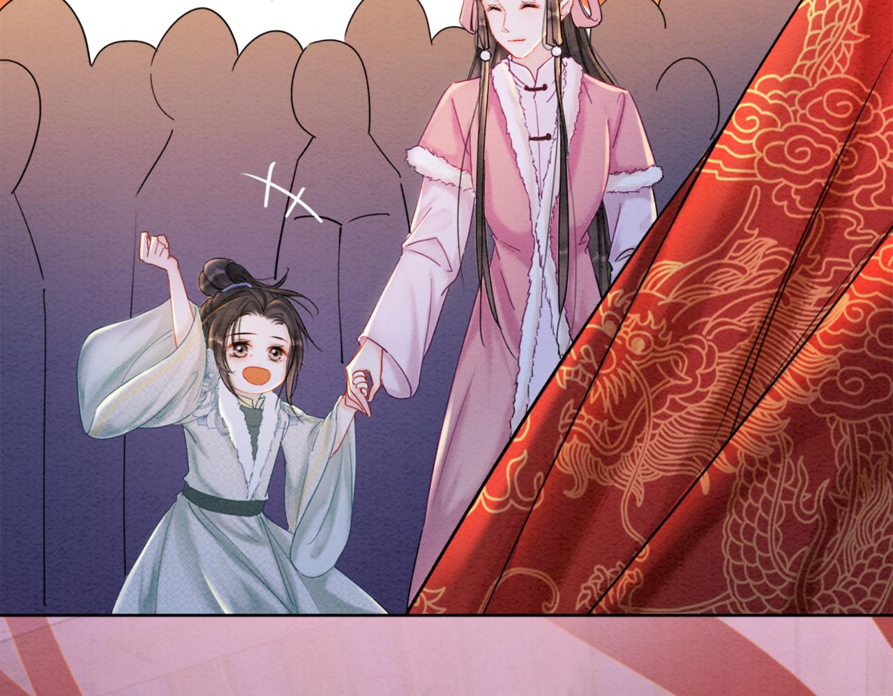 第100话大婚118