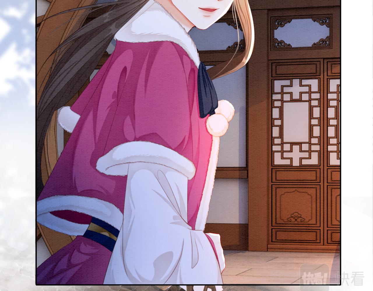 第100话大婚40