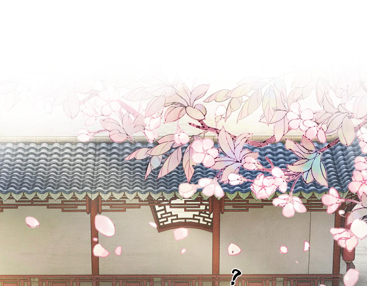 第41话 英雄救美56