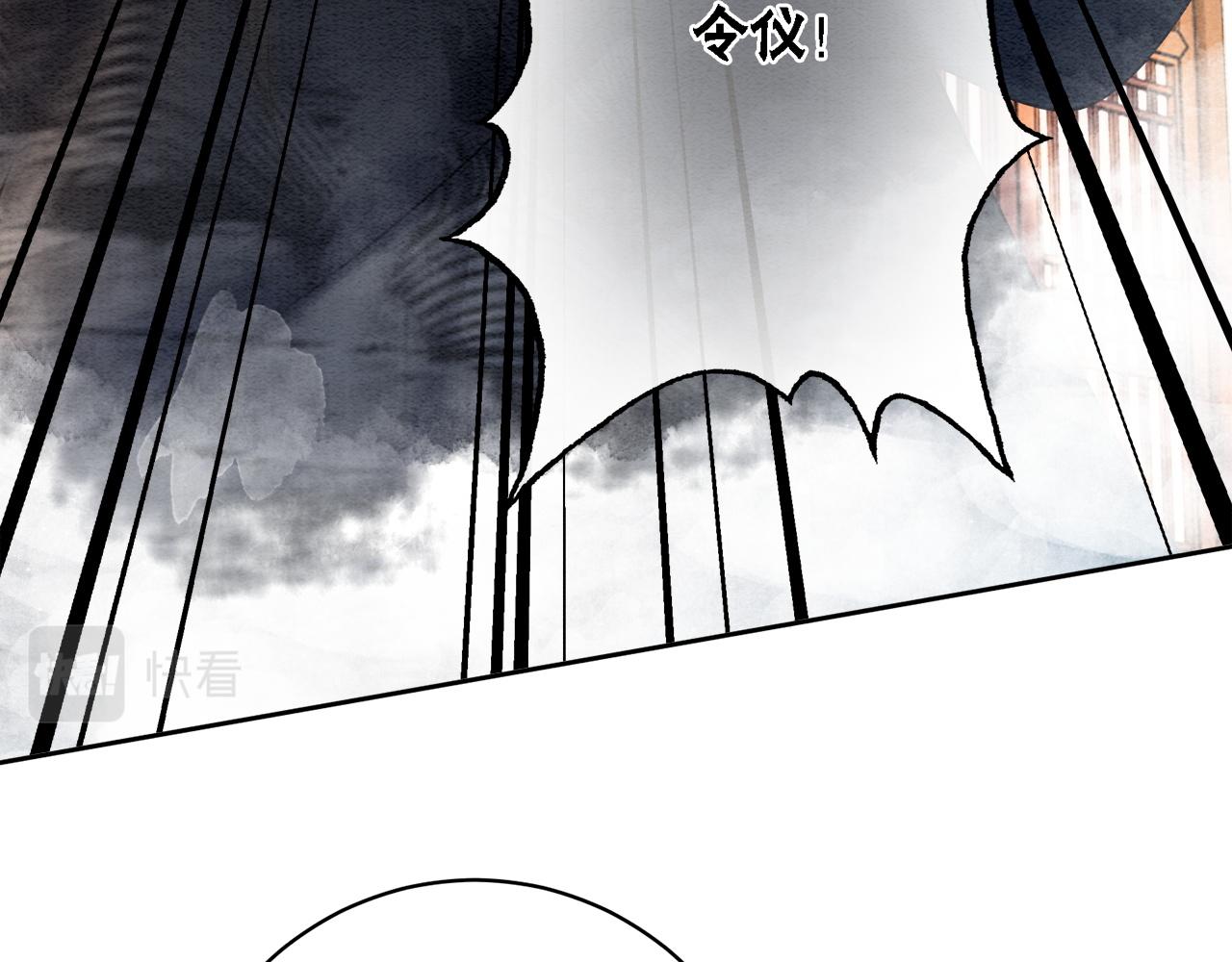 第96话破局！10