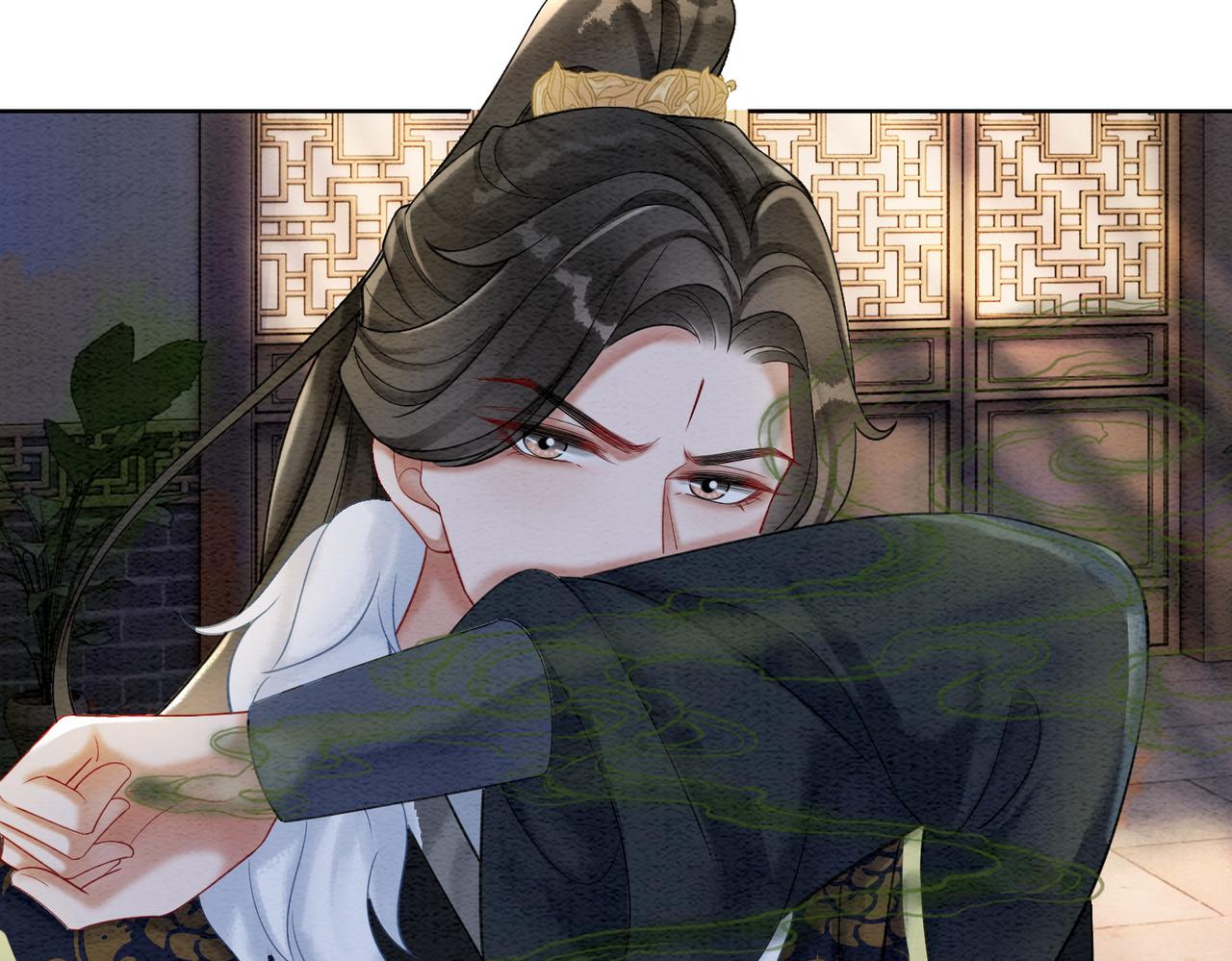 第89话 冷宫疑云97