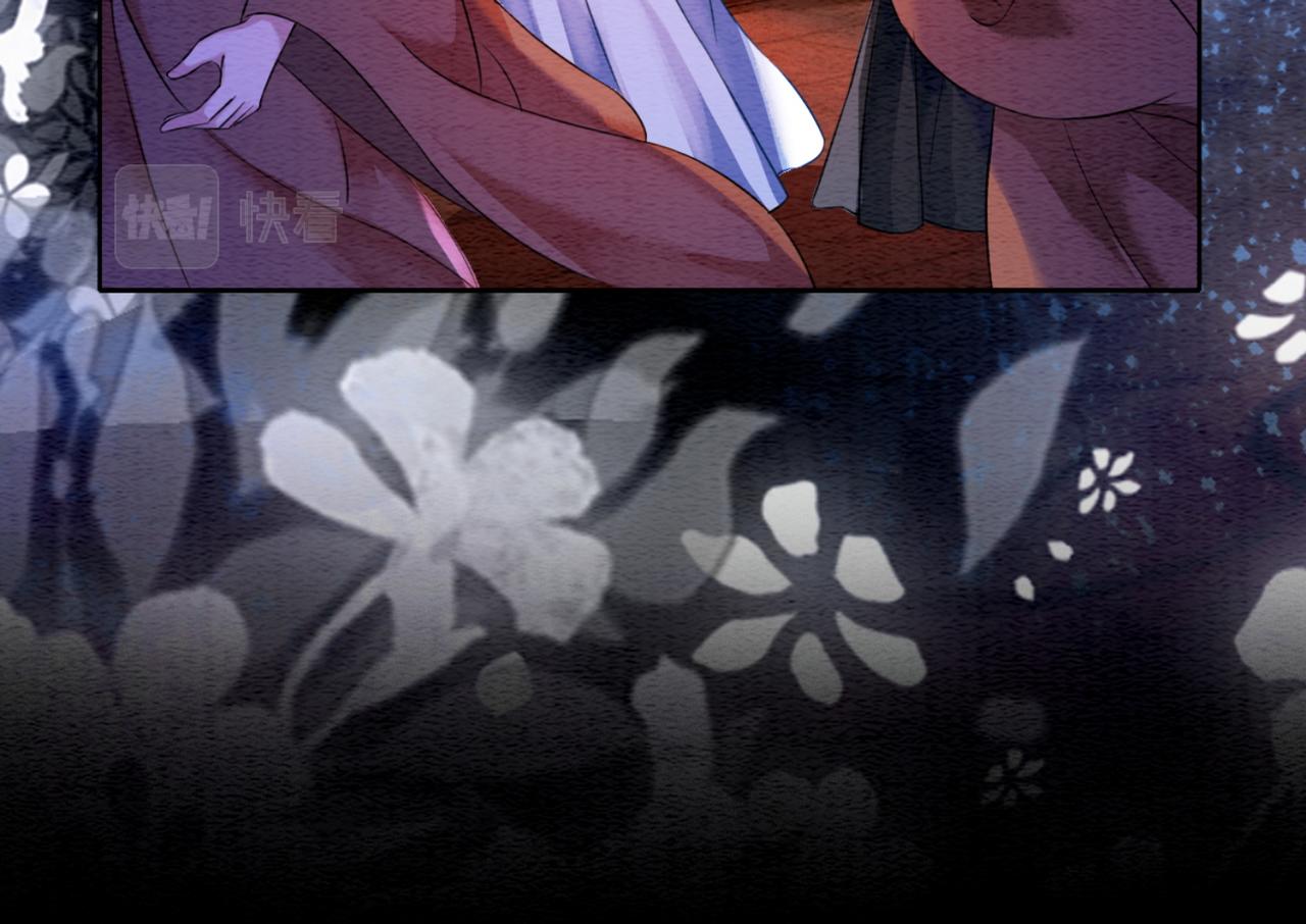 第68话 想做她的唯一33