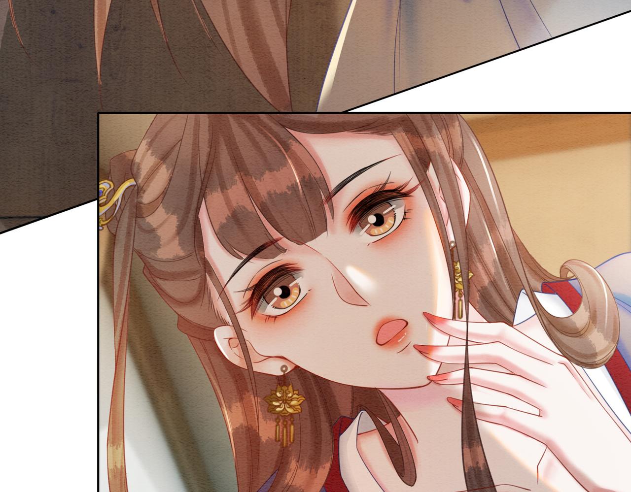 第49话 微醺情动66