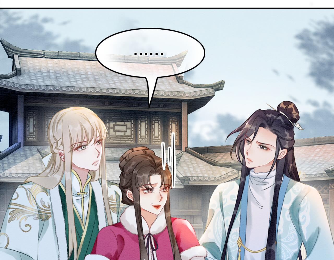 第93话 骗局44