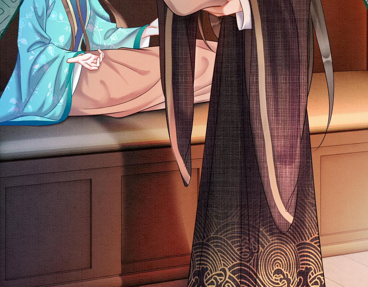 第76话 王妃要抓奸？31
