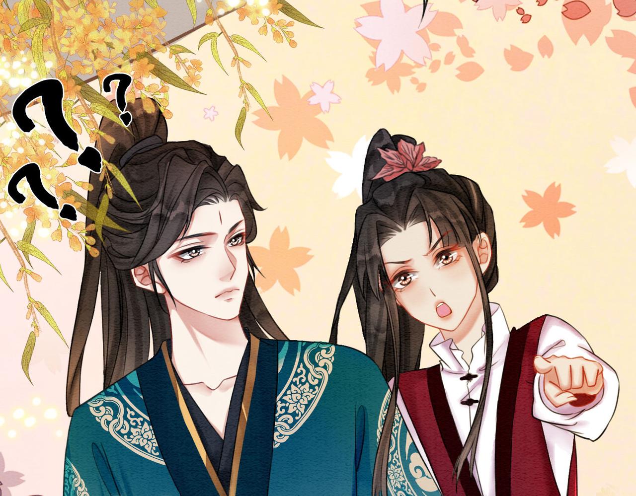 第65话 情话大师是怎样练成的11