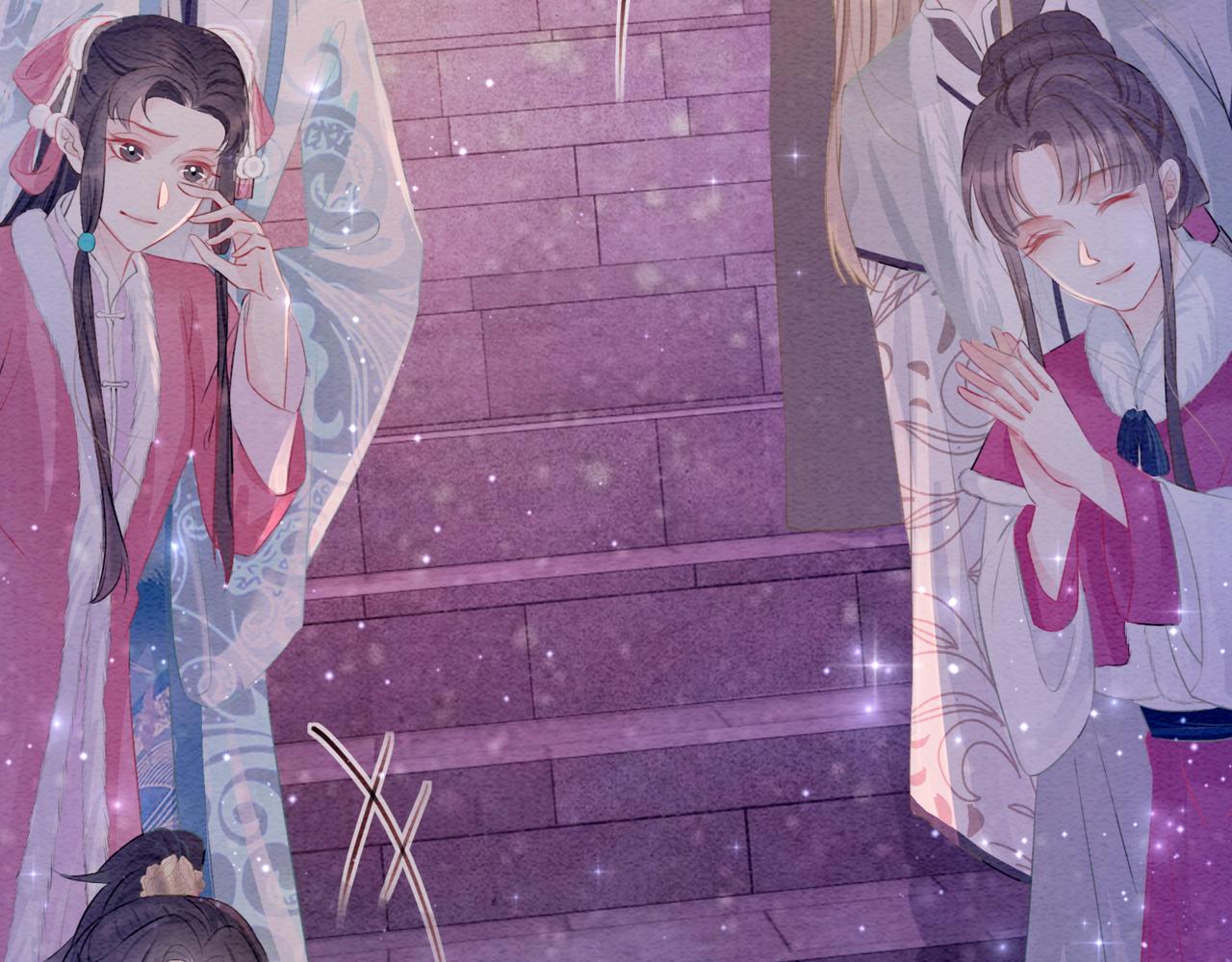 第100话 大婚110