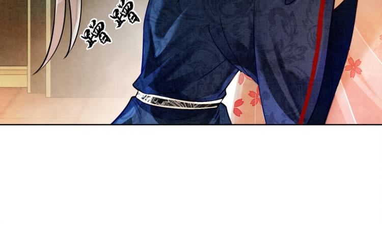 第15话 打个赌吧43