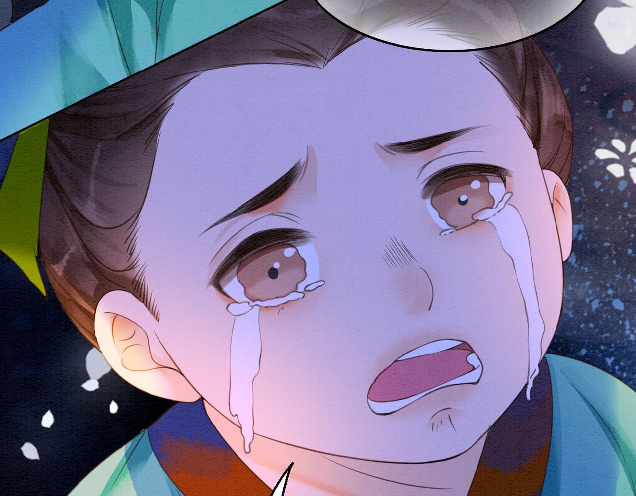 第67话 战祸起29