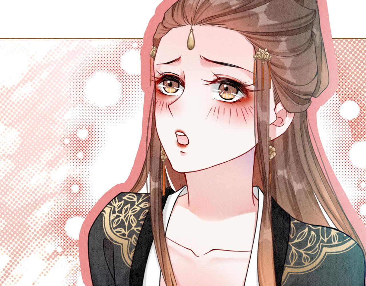 第30话 我背你75
