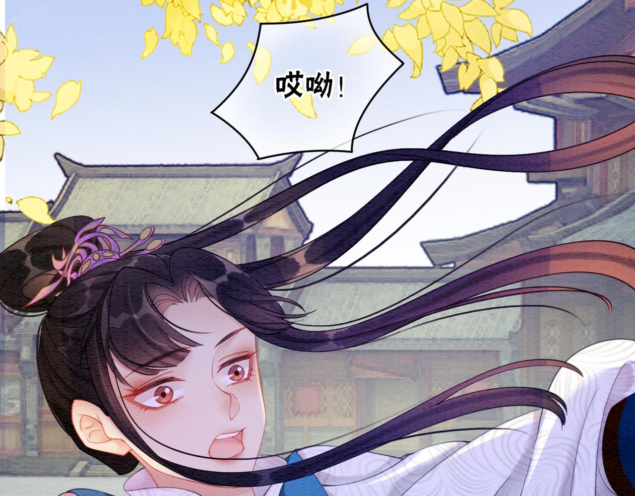 第75话 情敌她又来了？！38