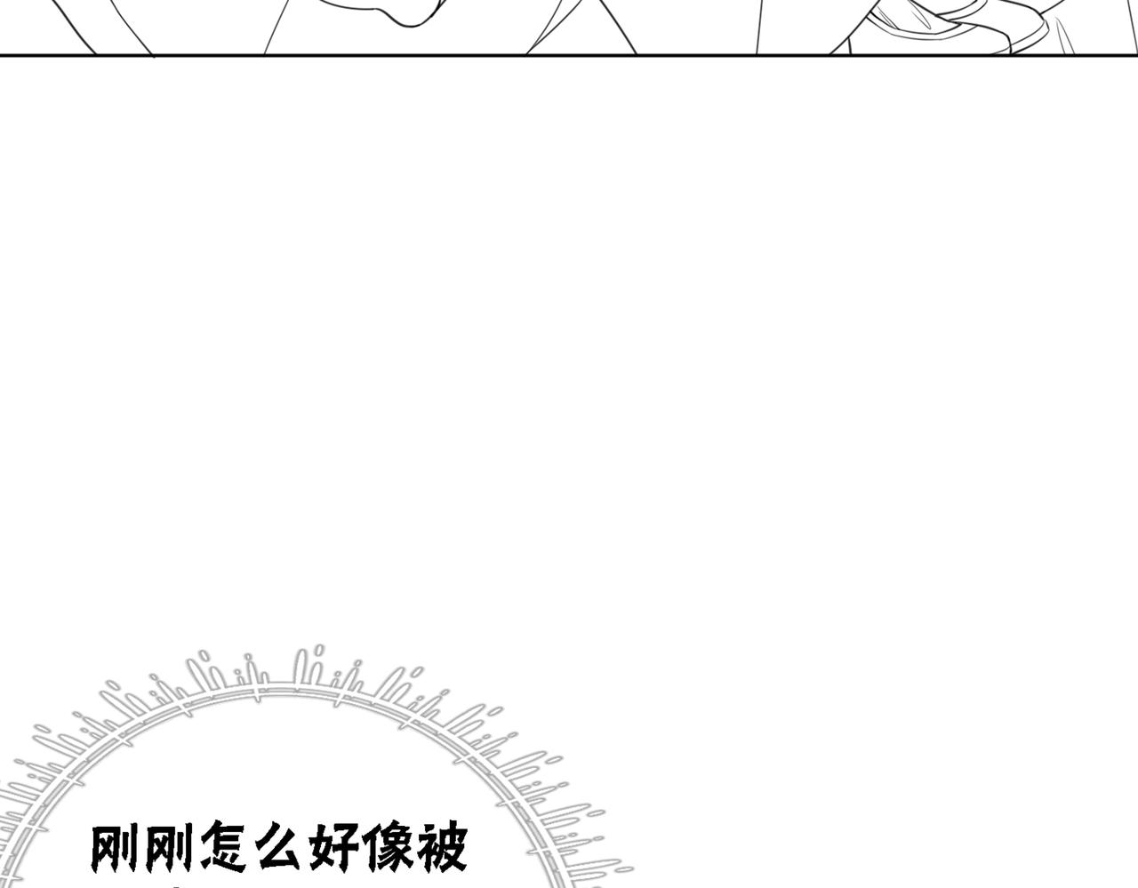 第41话 英雄救美114