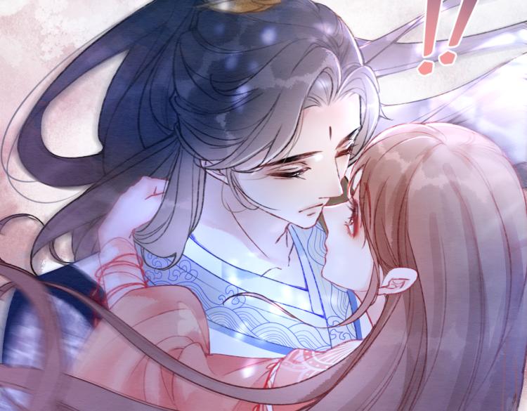 第1话 准王妃要逃婚？！94