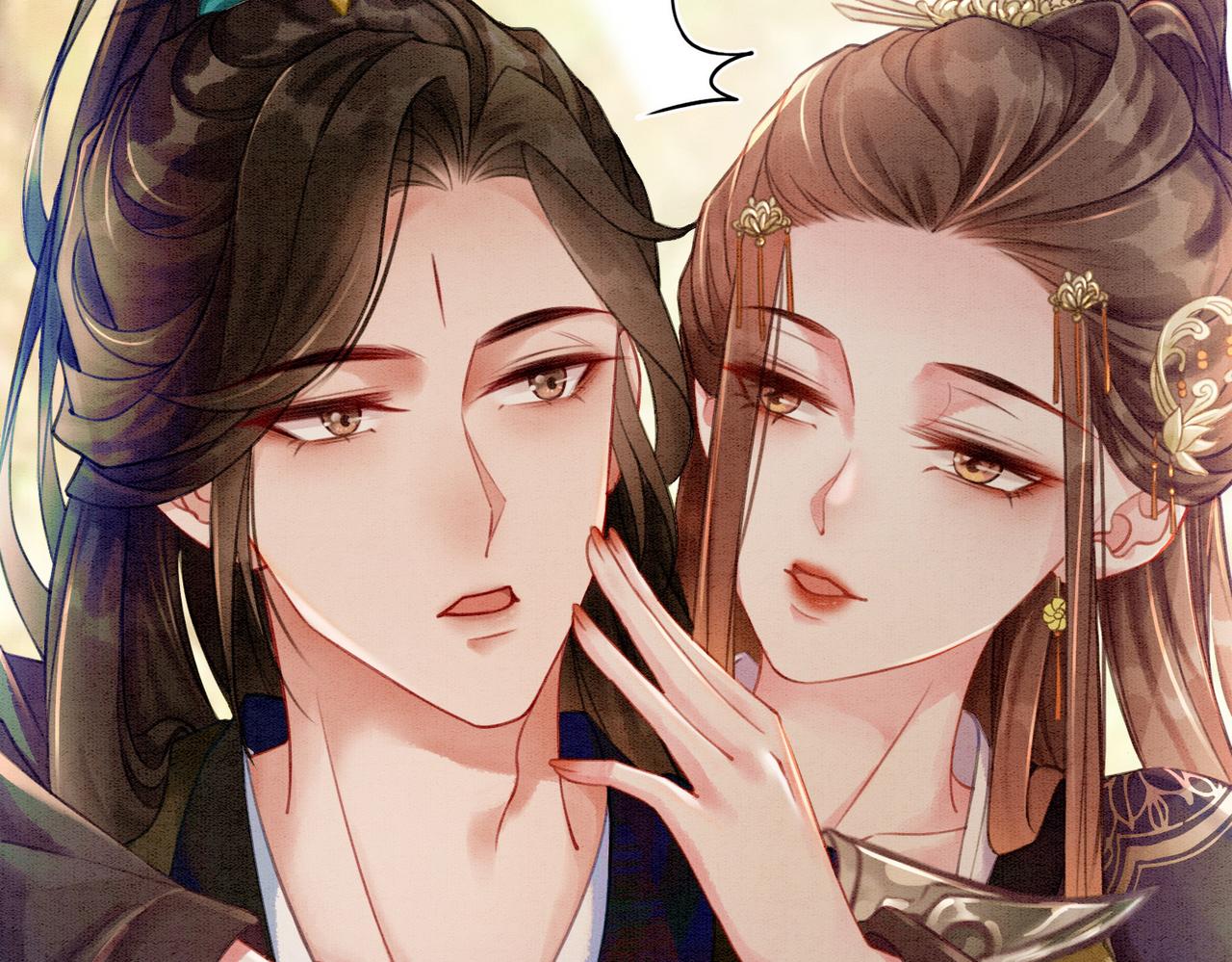 第31话 为何要逃……9