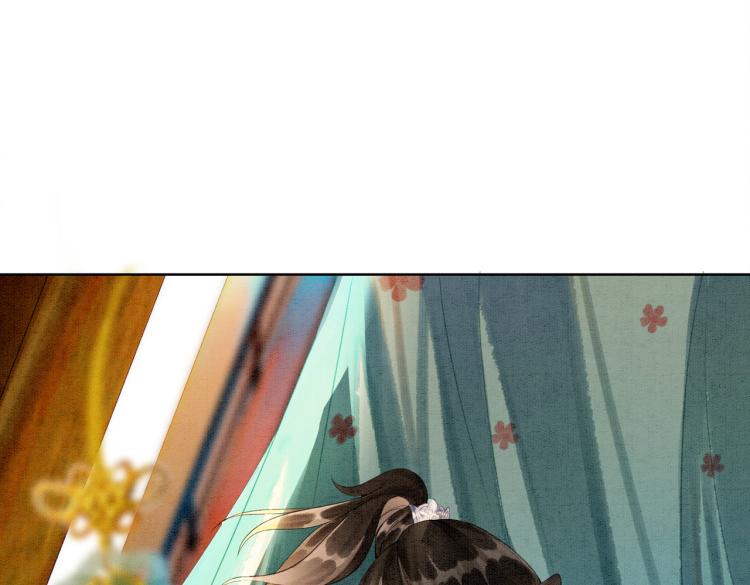 第14话 喂药的“方法”？65
