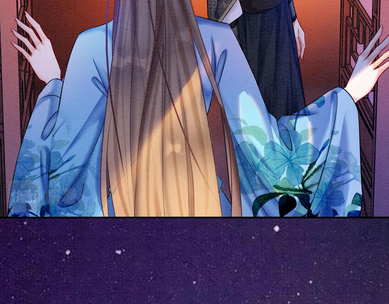 第65话 情话大师是怎样练成的45