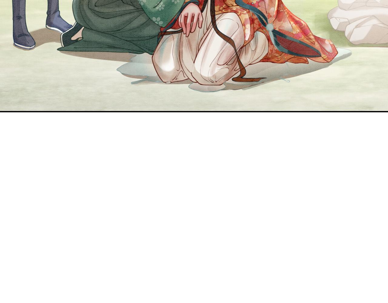 第24话 秀恩爱9
