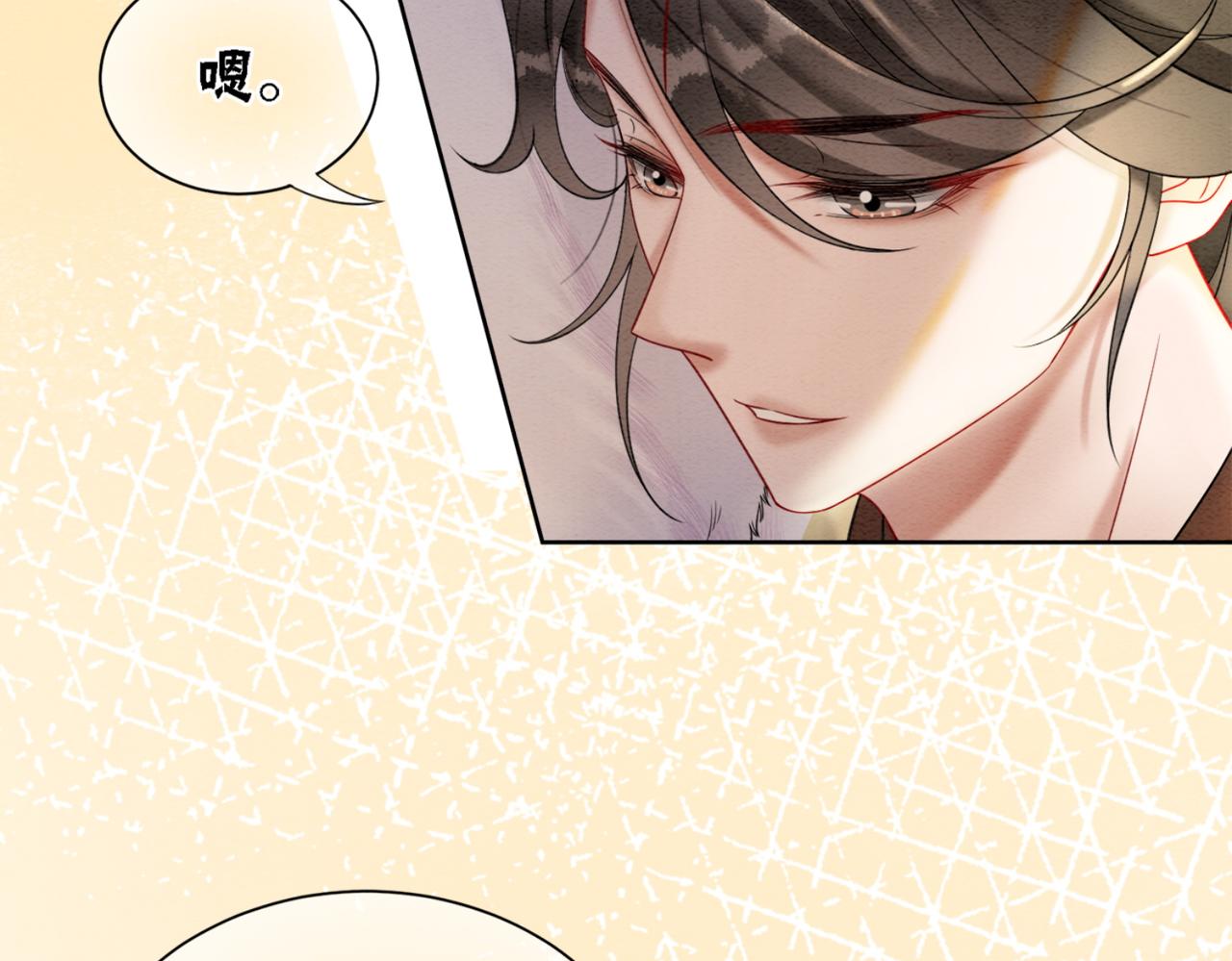 第82话 你永远会是我的王妃93