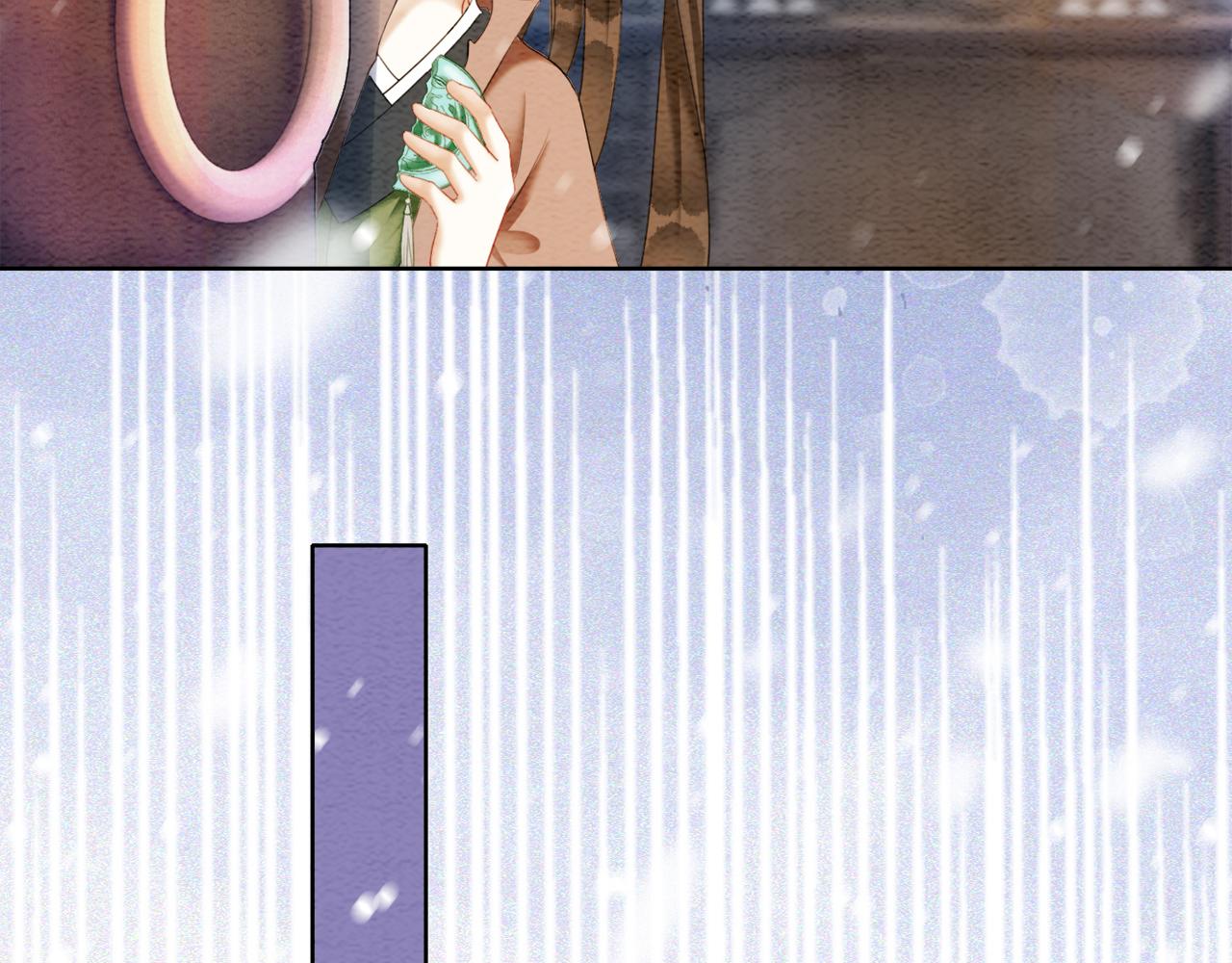 第85话 身世之谜52