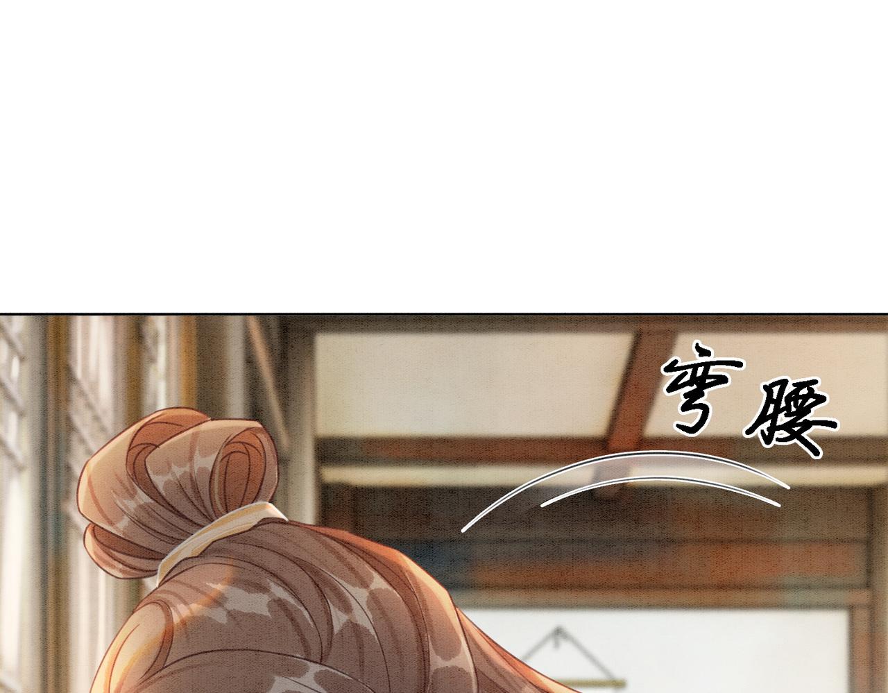 第22话 出逃大业再计划65