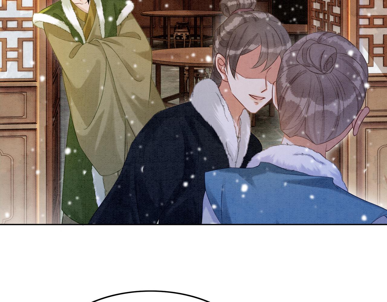 第85话 身世之谜79