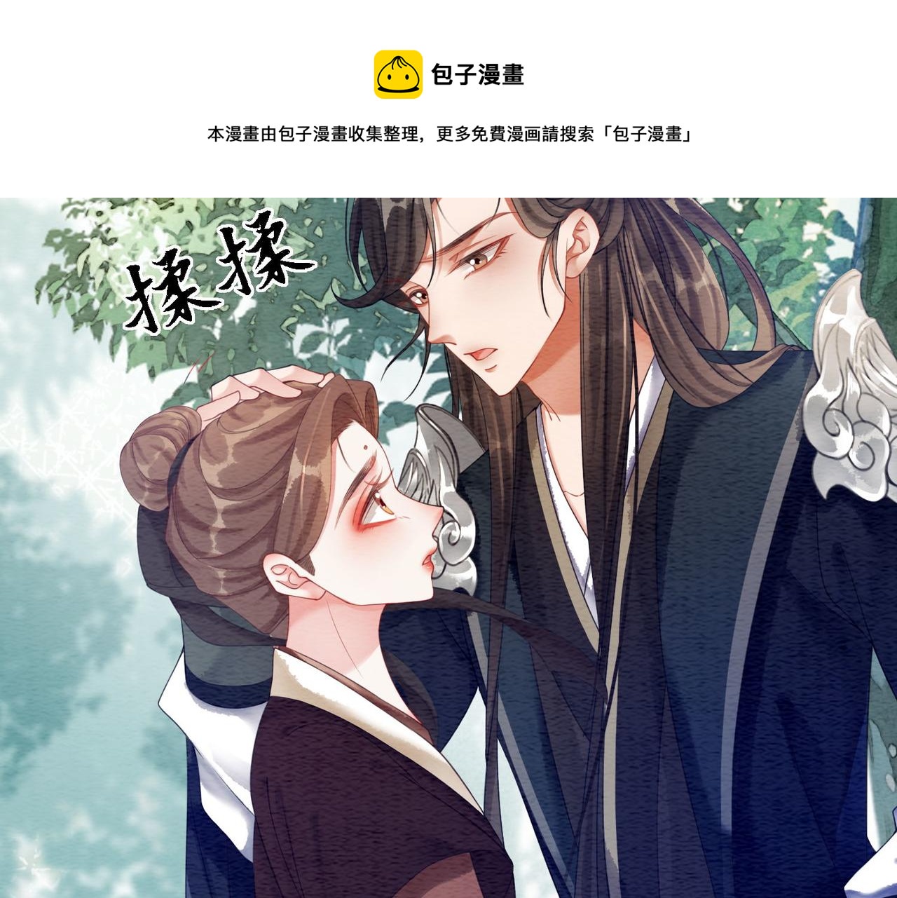 第62话 图中的秘密64