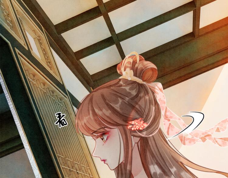 第15话 打个赌吧56