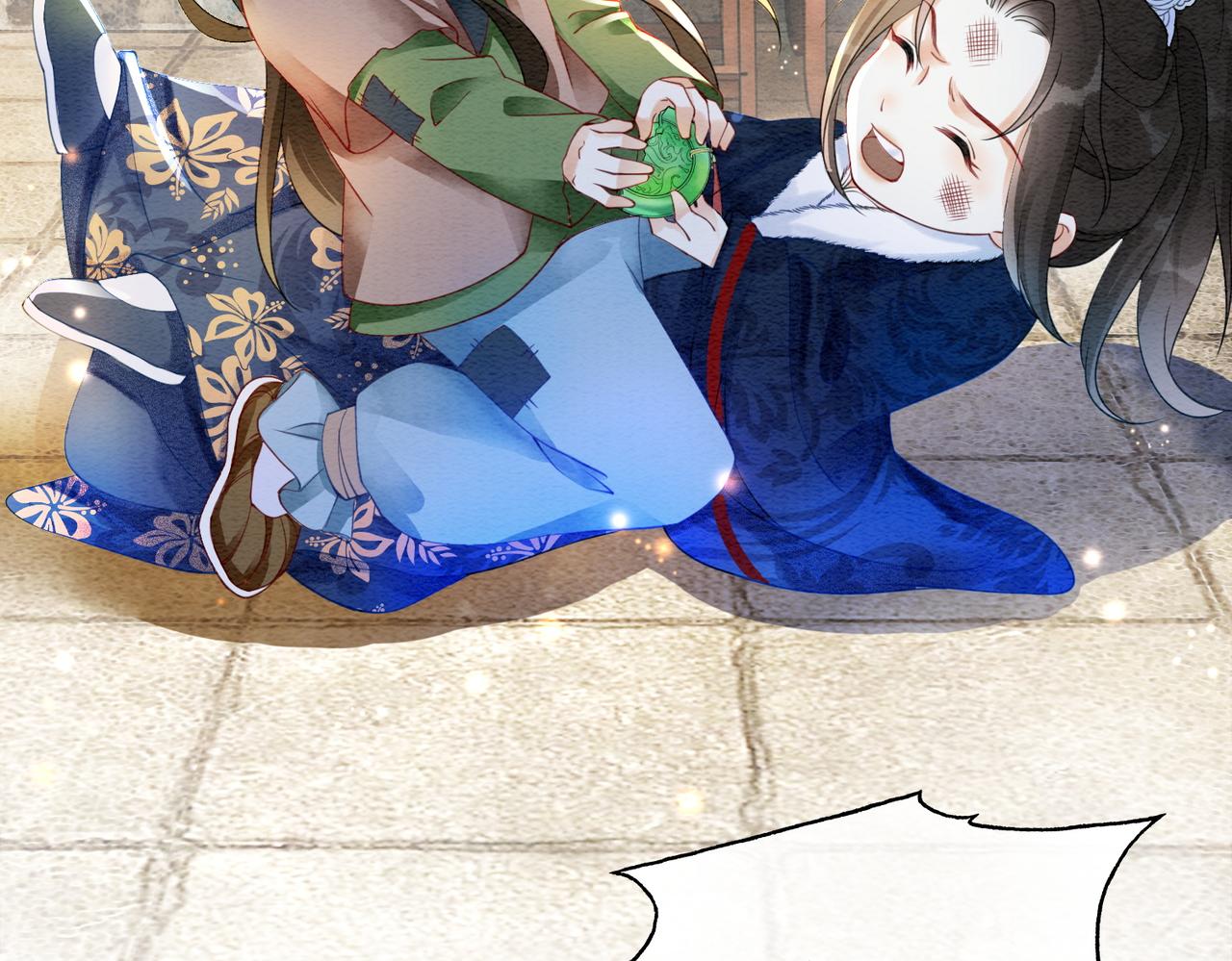 第85话 身世之谜6