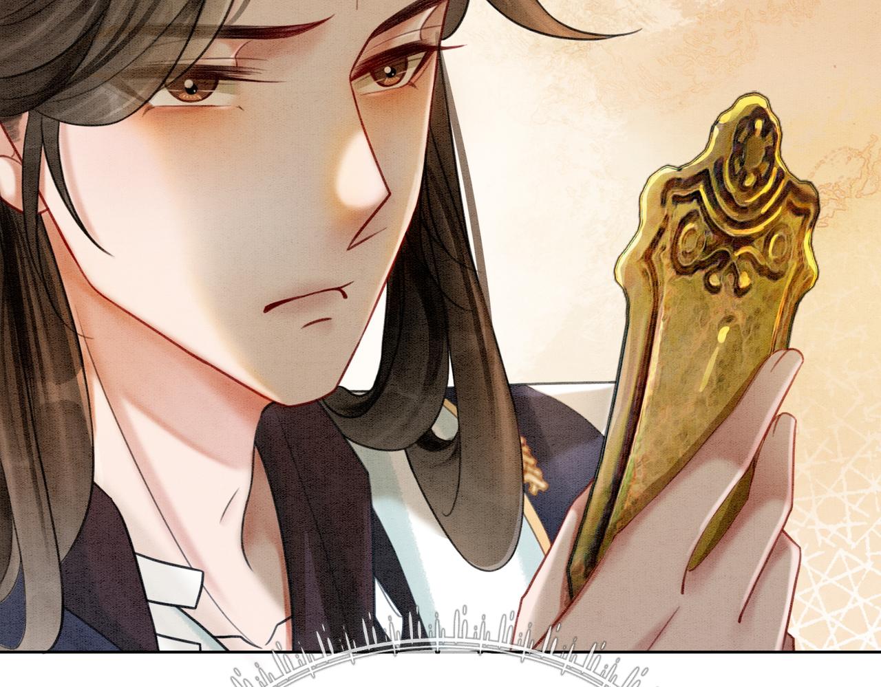第36话 助攻or猪队友？83