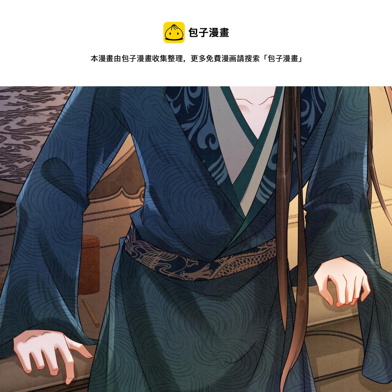 第59话 直男化妆哪家强！8