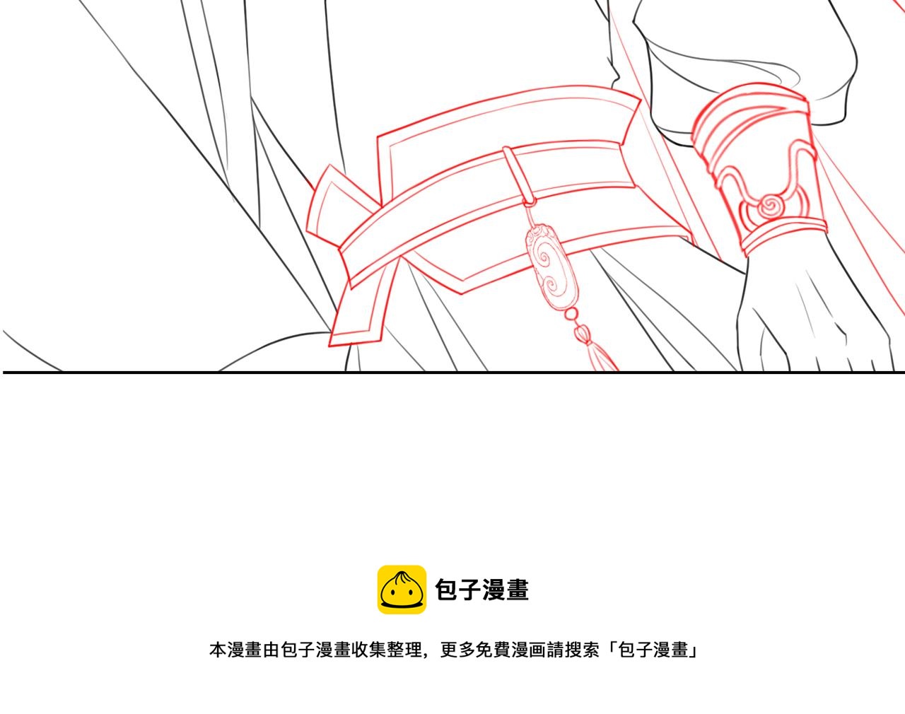第54话 星空许愿116