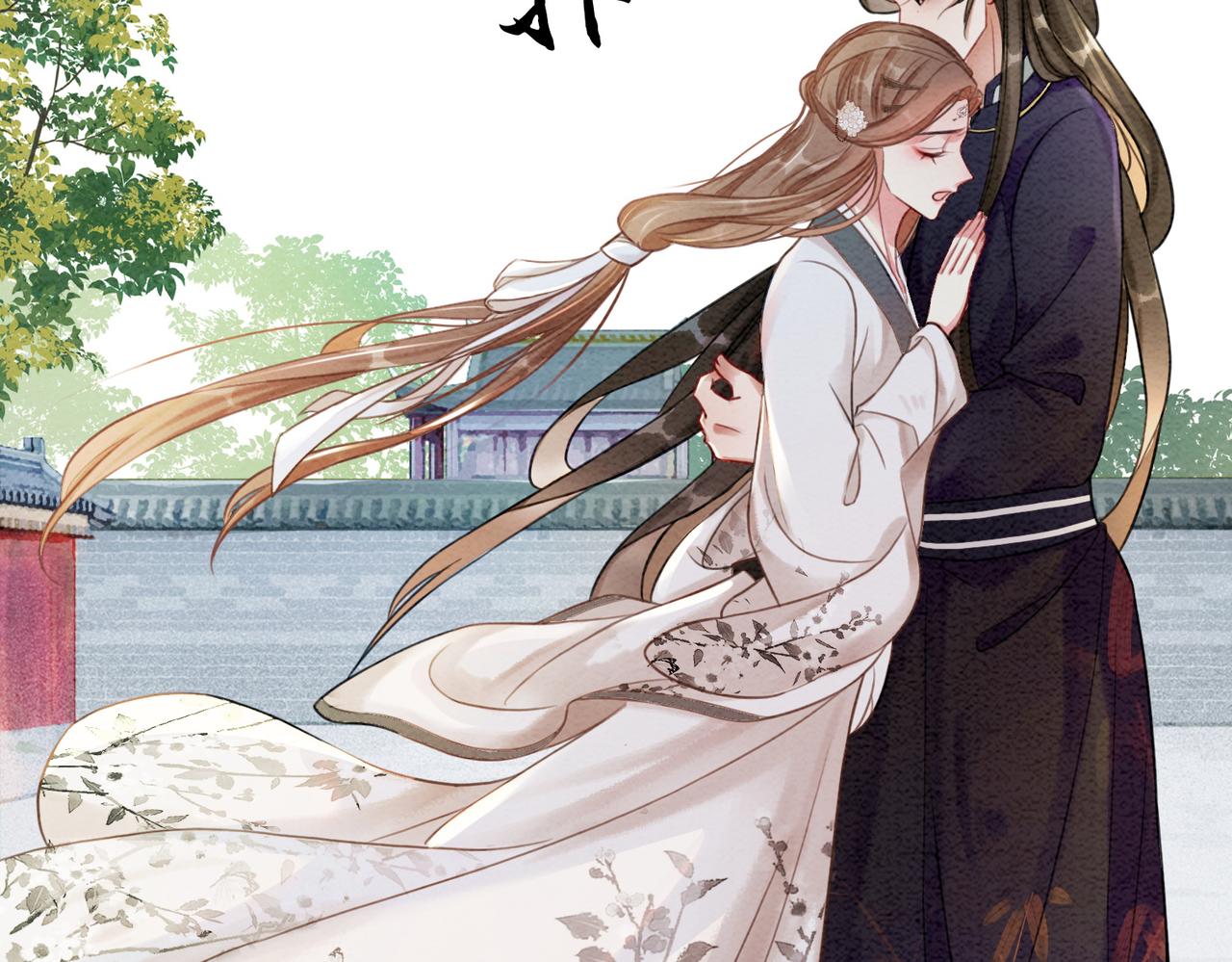 第52话 戏精对决45