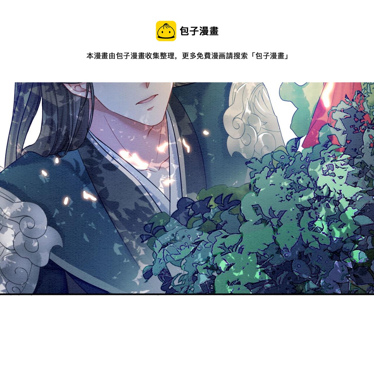 第63话 只宠你64
