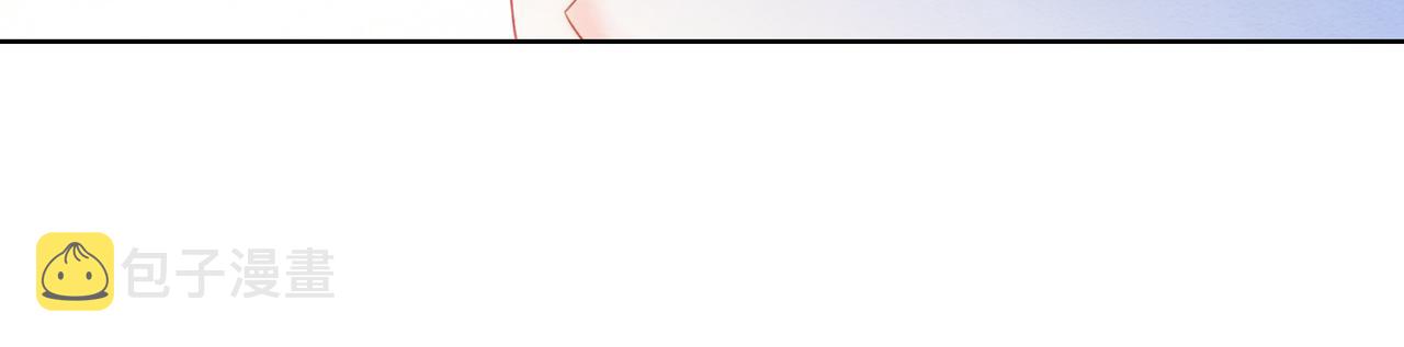 第75话 情敌她又来了？！12