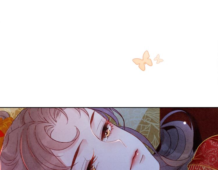 第4话 王妃她要钻狗洞？14