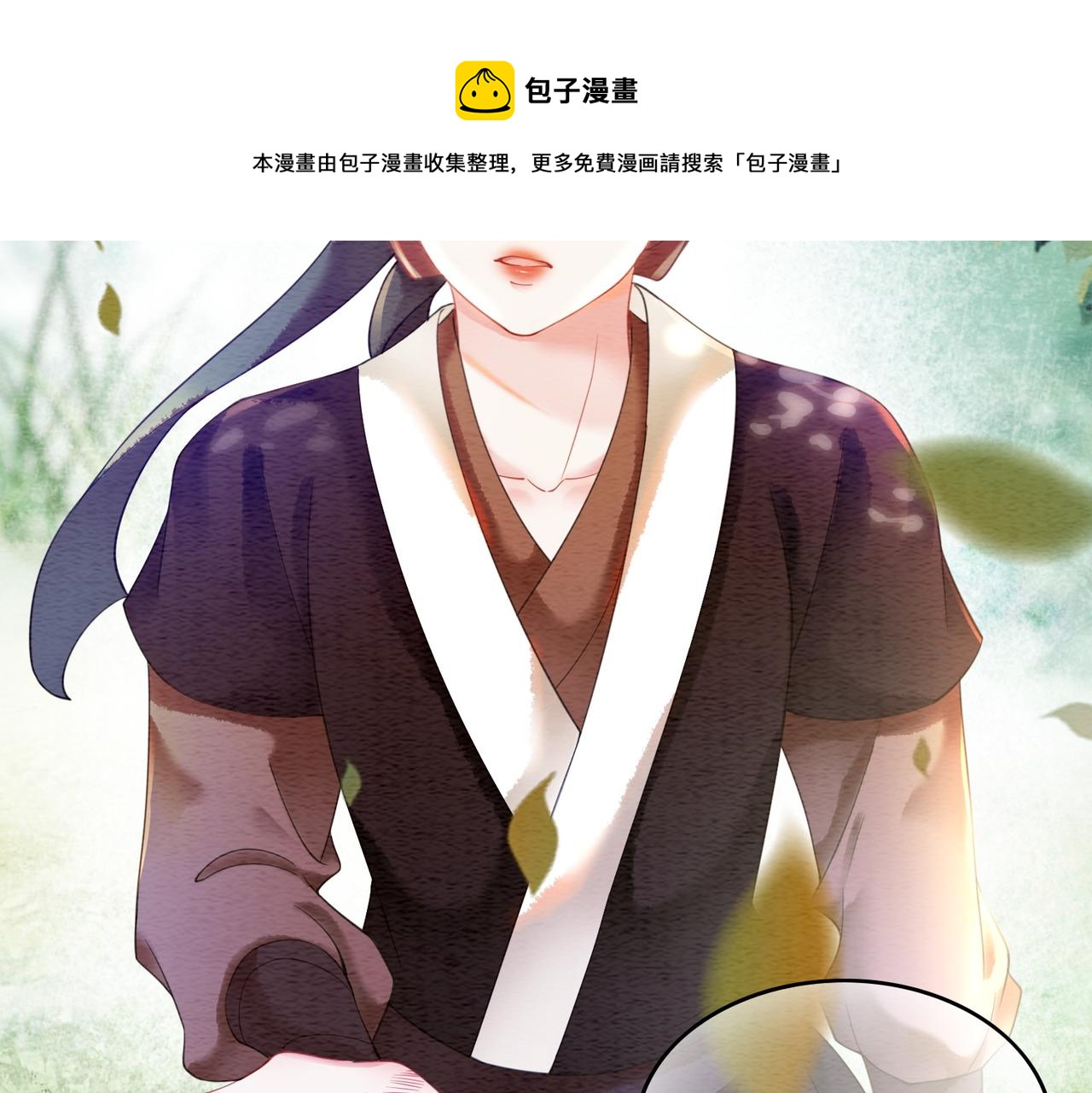 第60话 关心你的一切84