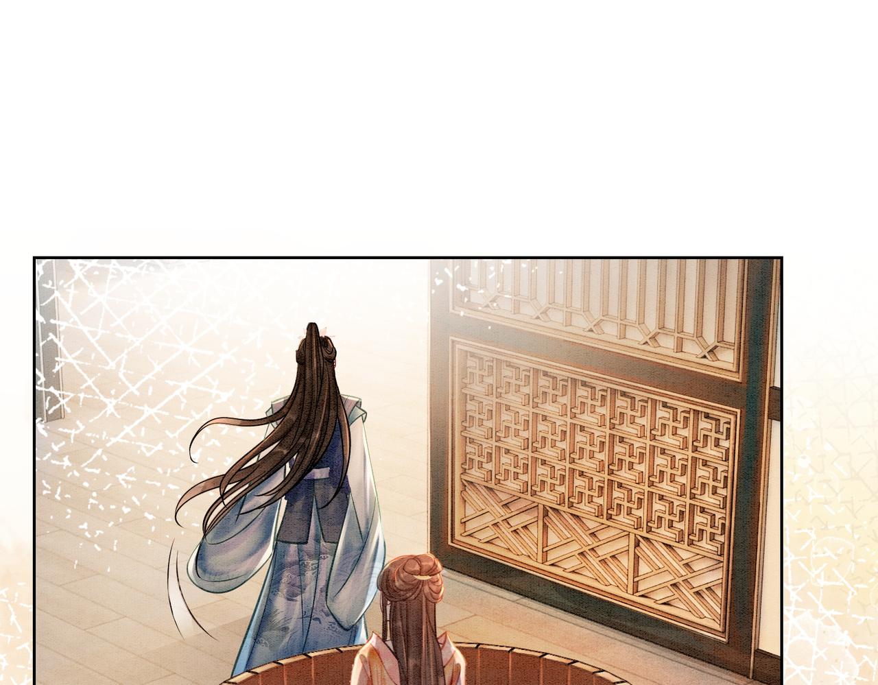 第26话 中药了？！55