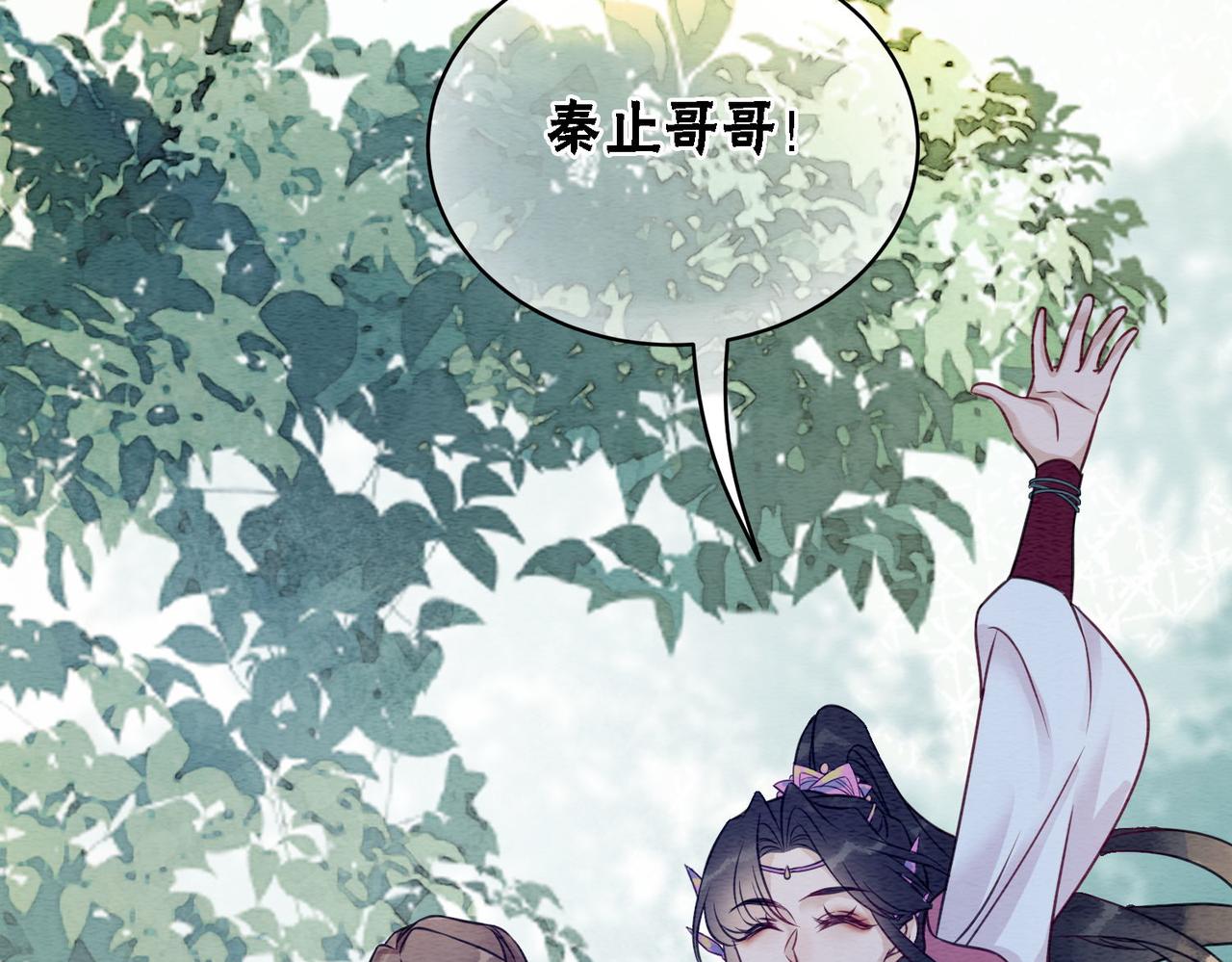 第62话 图中的秘密101