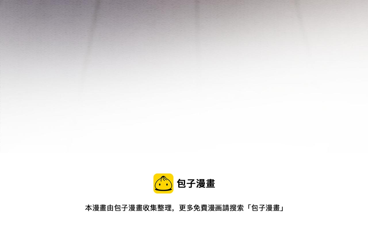 第65话 情话大师是怎样练成的36