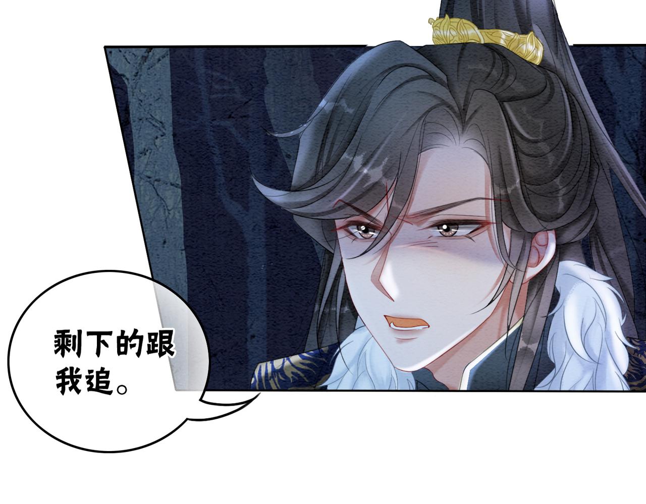 第94话 真正的目的64