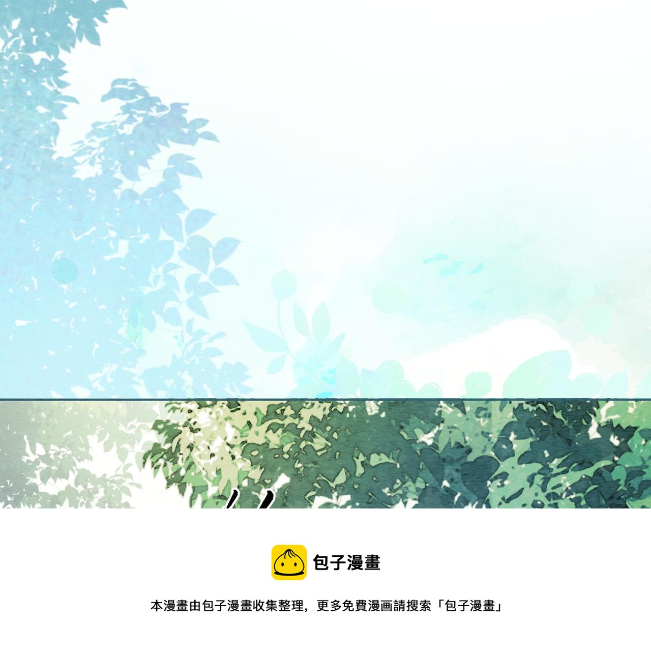 第60话 关心你的一切76