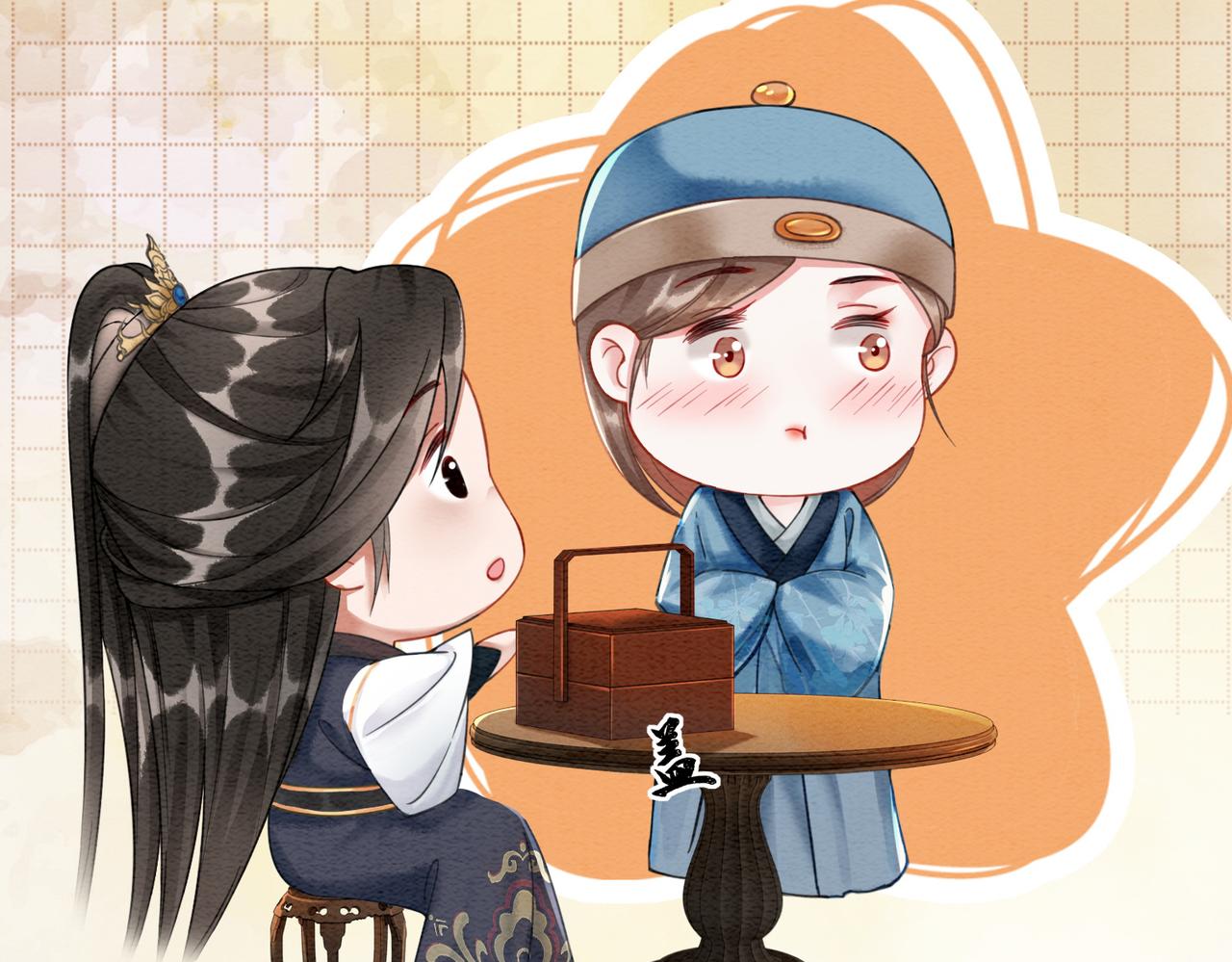 第40话 戏精夫妇52