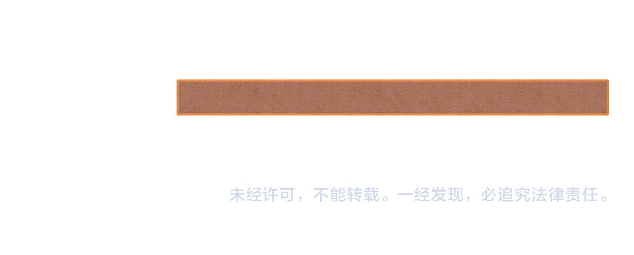 第58话 为你画眉109