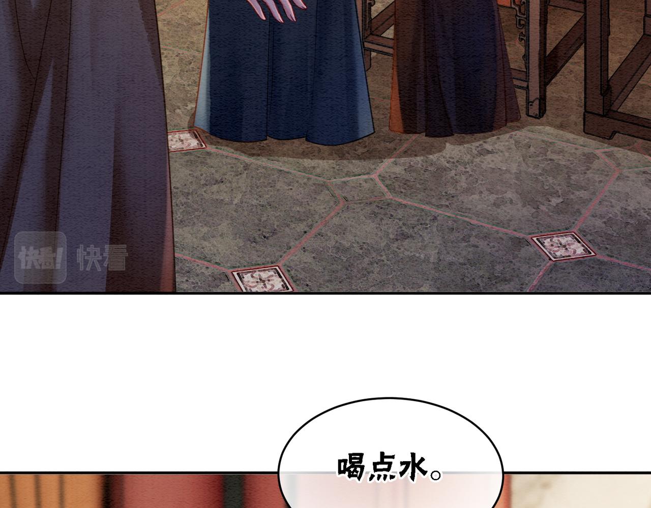 第70话 一骑当千27