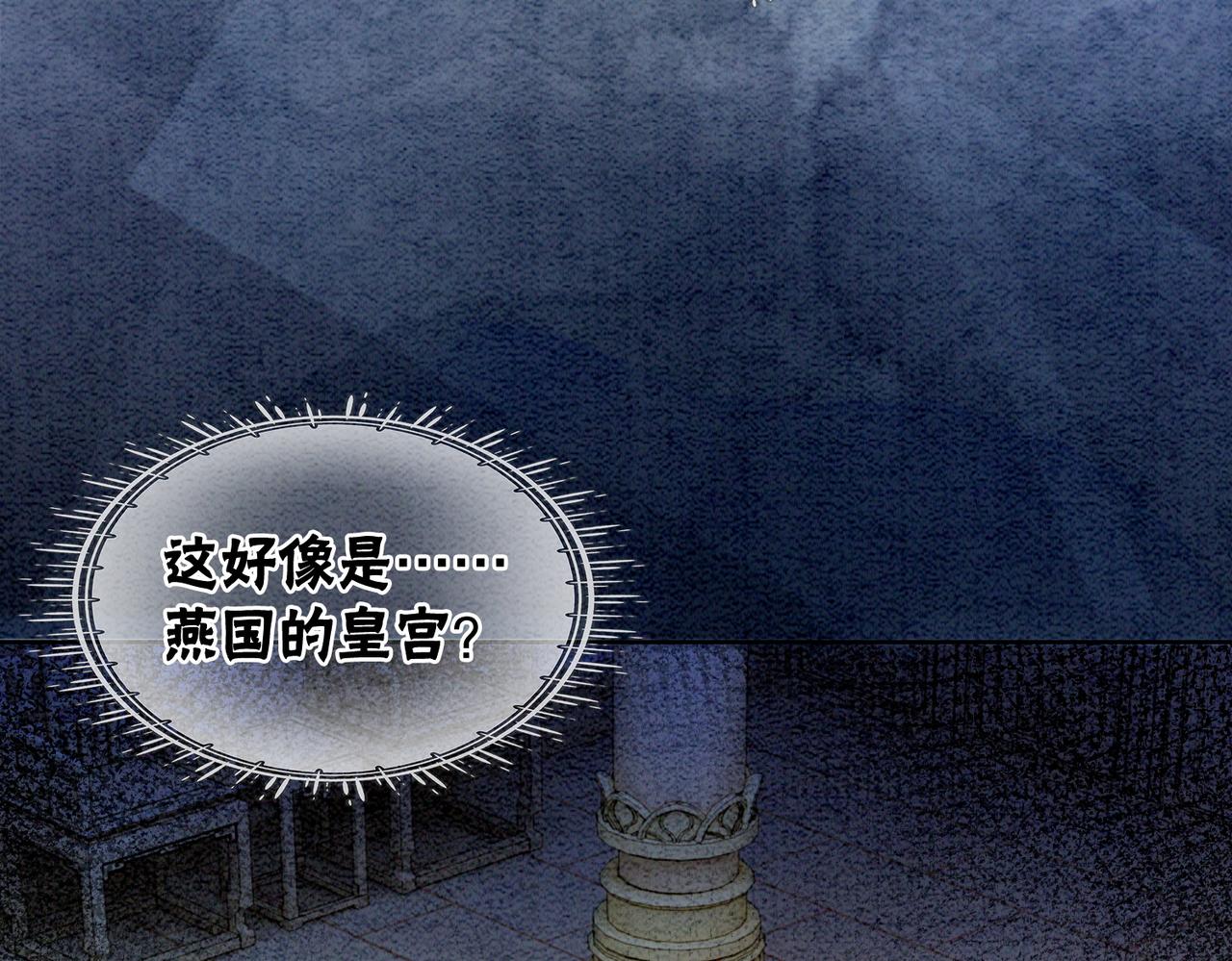 第98话回到过去29